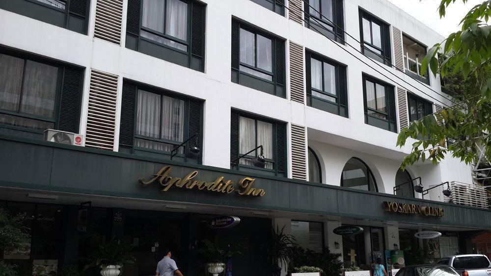 Aphrodite Inn בנגקוק מראה חיצוני תמונה