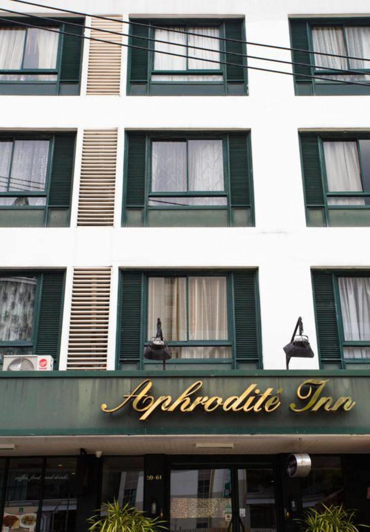 Aphrodite Inn בנגקוק מראה חיצוני תמונה