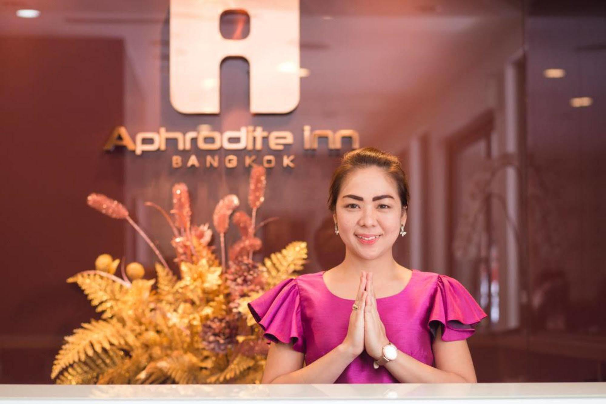 Aphrodite Inn בנגקוק מראה חיצוני תמונה